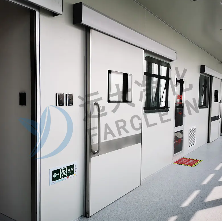 소주 Yuanda 정화