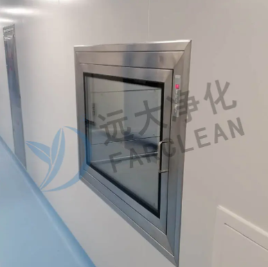 소주 Yuanda 정화