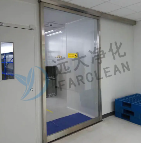 소주 Yuanda 정화