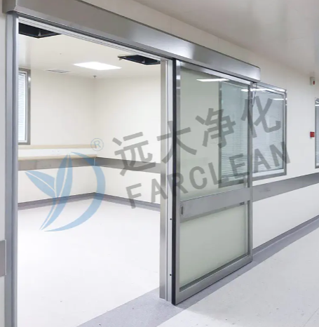 소주 Yuanda 정화