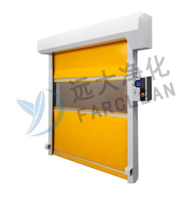 소주 Yuanda 정화