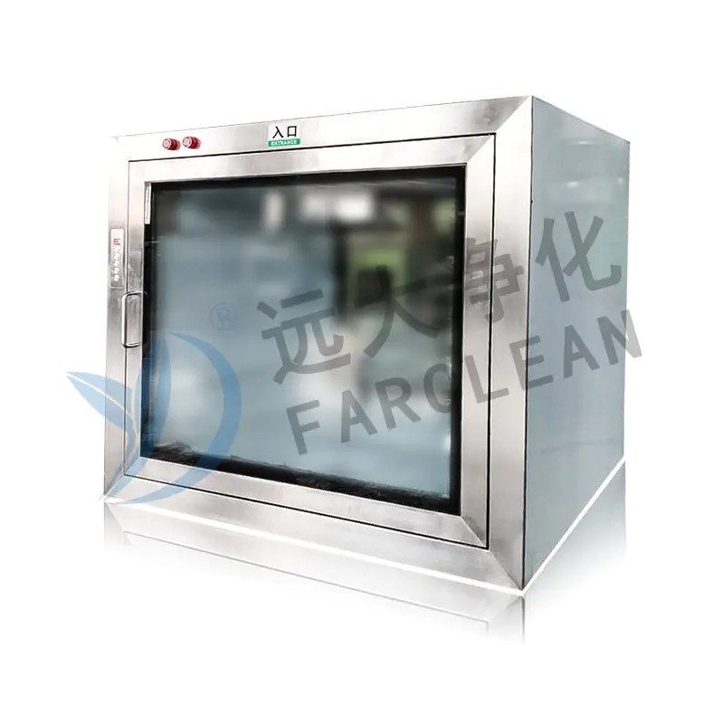 소주 Yuanda 정화